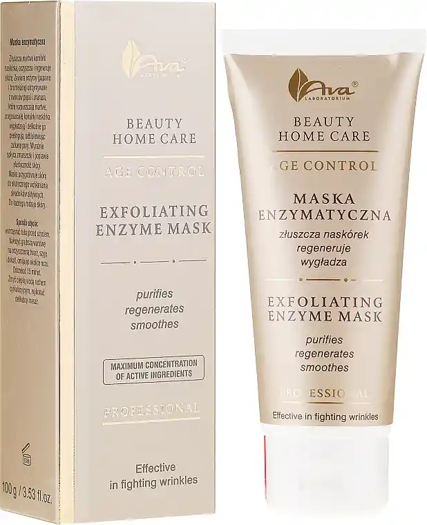 Face Mask - Skin Care Products