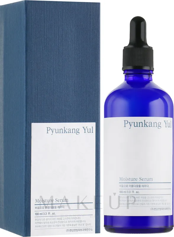Moisturizing Face Serum - Skin Care Products