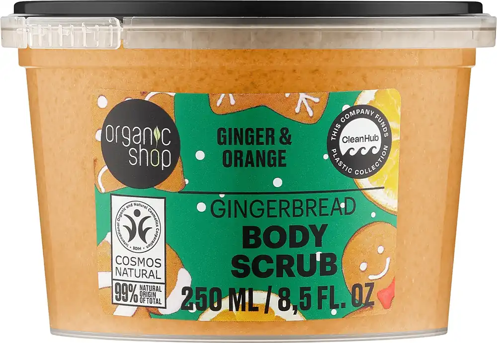 Body Scrub 'Gingerbread Cookie. Ginger & Orange' - Bath and Body