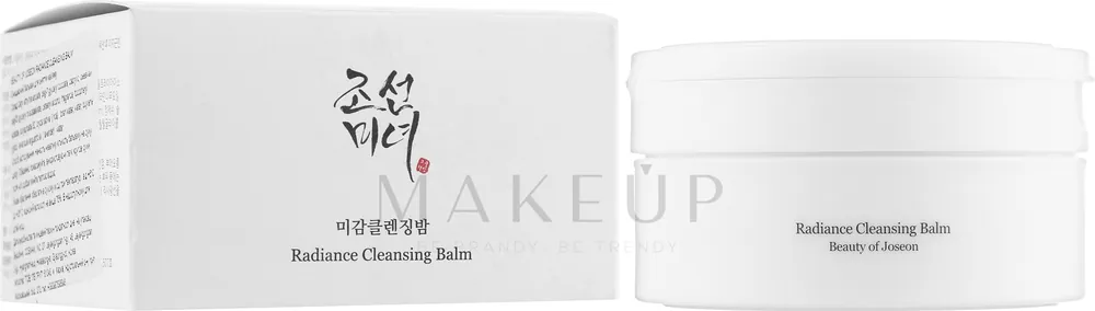 Cleansing Balm - Skin Care Products