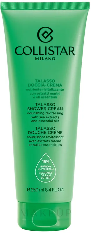 Shower Cream-Gel