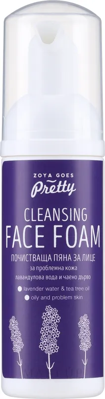 Lavender & Tea Tree Face Cleansing Foam - Skin Care Products
