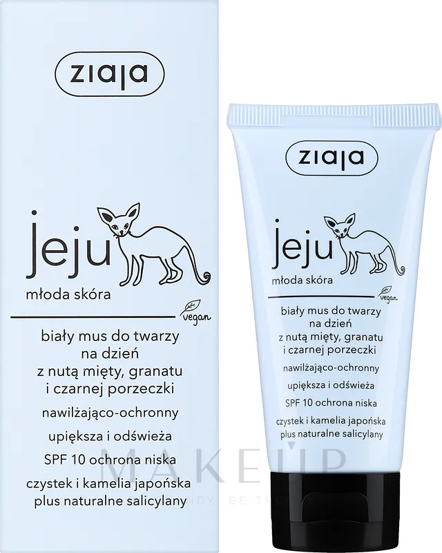 Day Face Mousse - Skin Care Products