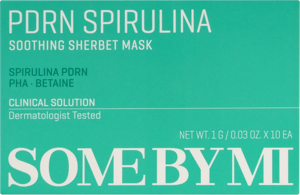 Soothing Mask with Cooling Effect - Skin Care Products