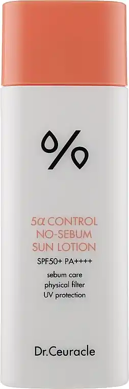 Mattifying Facial Sun Lotion - Skin Care Products