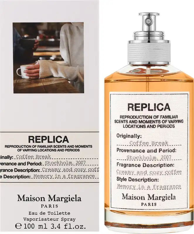 Maison Martin Margiela Coffee Break - Perfume