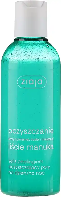 Facial Gel Peeling - Skin Care Products