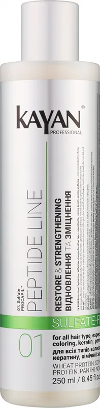 Sulfate-free Shampoo