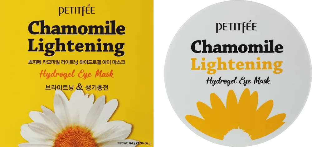 Chamomile Lightening Hydrogel Eye Patch - Skin Care Products