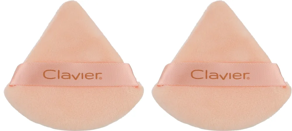 Makeup Sponges 'Triangular Puff', beige, 2 pcs - Accessories