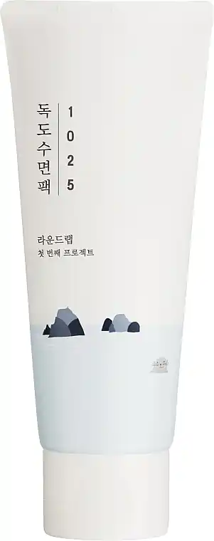 Moisturizing Night Mask - Skin Care Products