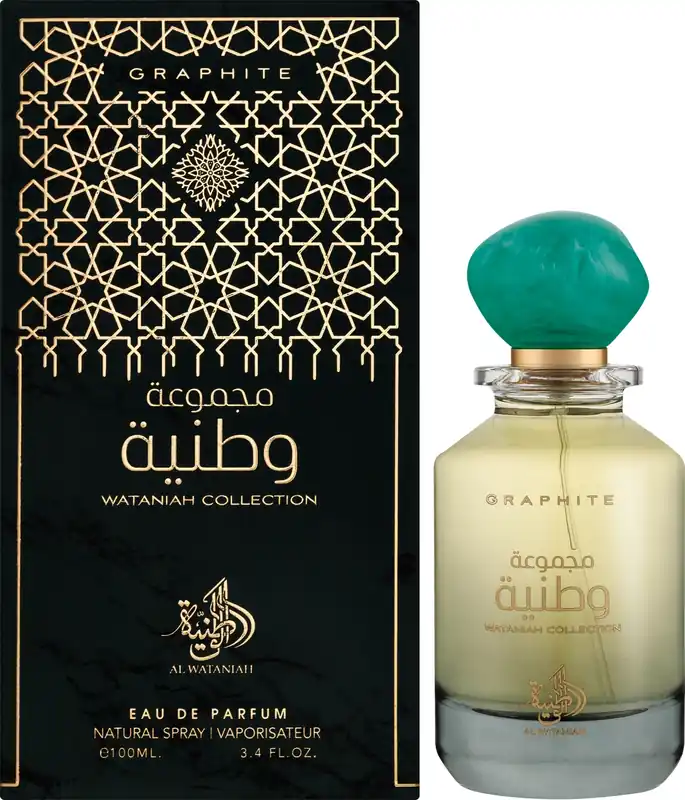 Al Wataniah Graphite - Perfume