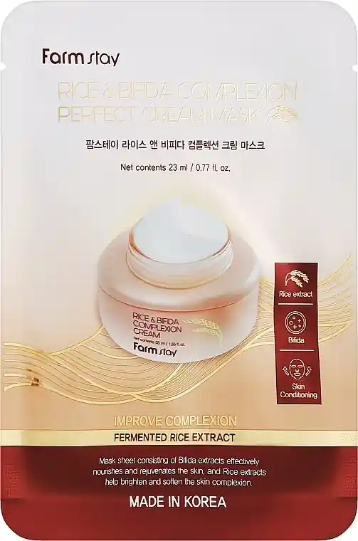 Rice & Bifidobacteria Sheet Mask - Skin Care Products