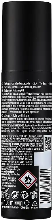 Hair Serum