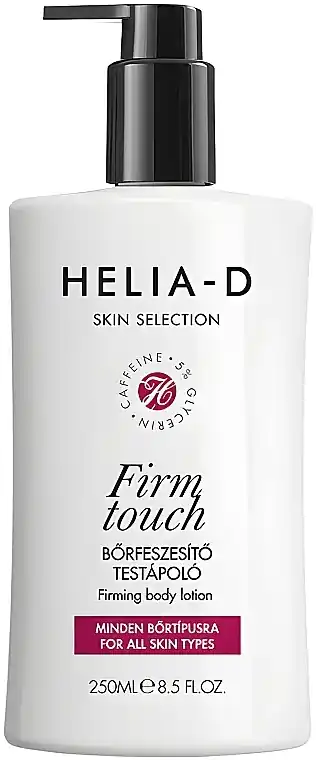 Firming Body Lotion - Bath and Body