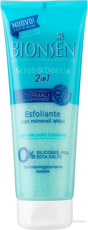 Exfoliating Body Scrub - Bath and Body
