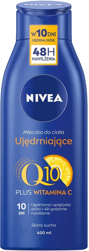 Firming Lotion for Dry Skin - Bath and Body