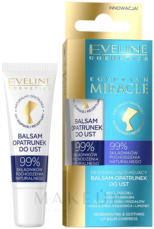 Lip Balm - Skin Care Products