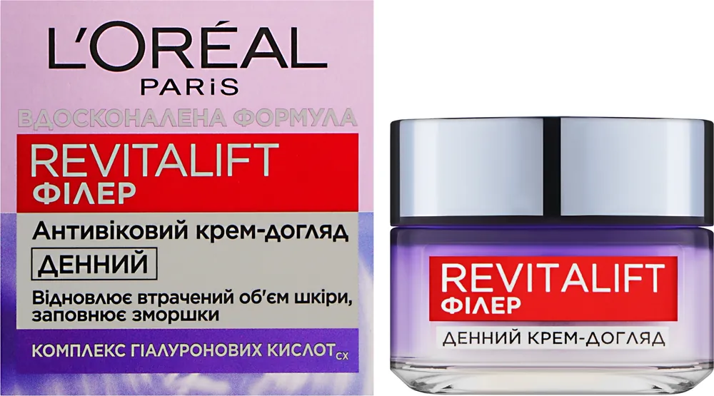 Hyaluronic Anti-Aging Day Filler