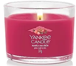 Scented Mini Candle in Glass - Bath and Body