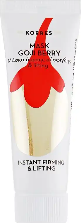 Lifting Mask - Skin Care Products
