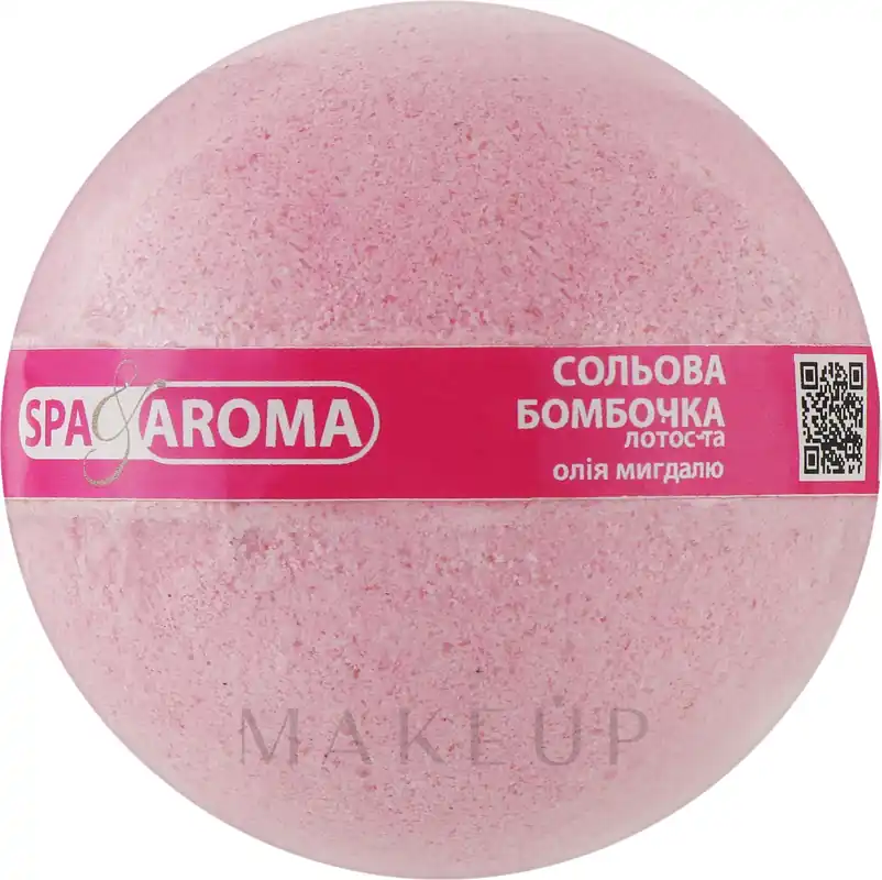 Salt Bath Bomb 'Lotus & Almond Oil' - Bath and Body