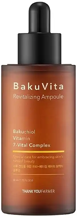 Revitalizing Eye Ampoule - Skin Care Products