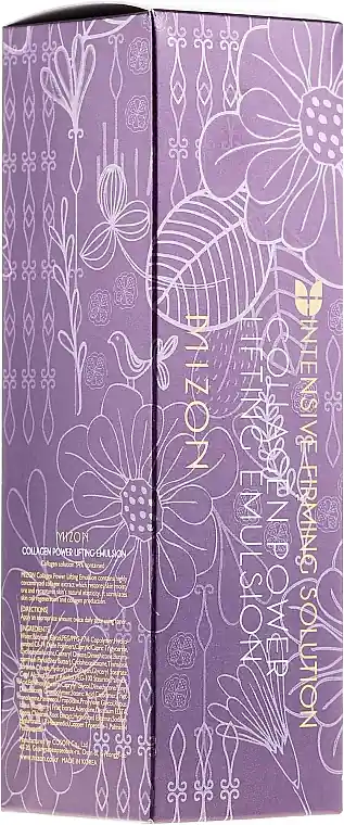 Lifting Collagen Emulsion - Skin Care Products