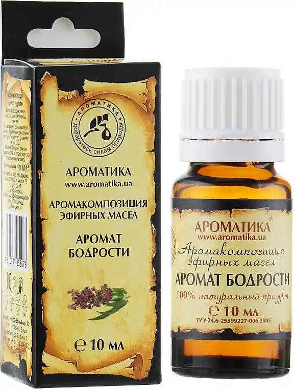 Essential Oil Blend "Fragrance of Courage" - Bath and Body