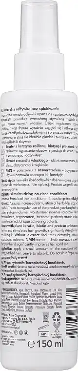 Moisturizing Leave-In Conditioner