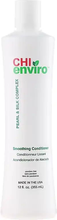 Smoothing Conditioner - Hair