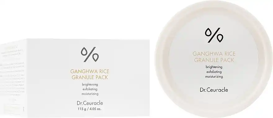 Rice Extract Moisturising Face Mask - Skin Care Products