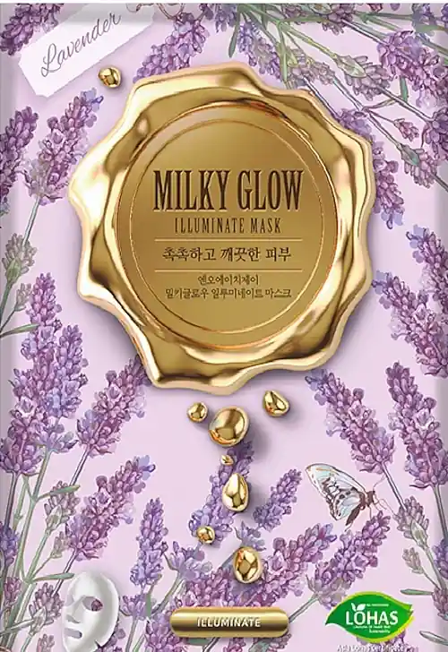 Glowing Skin Mask - Skin Care Products