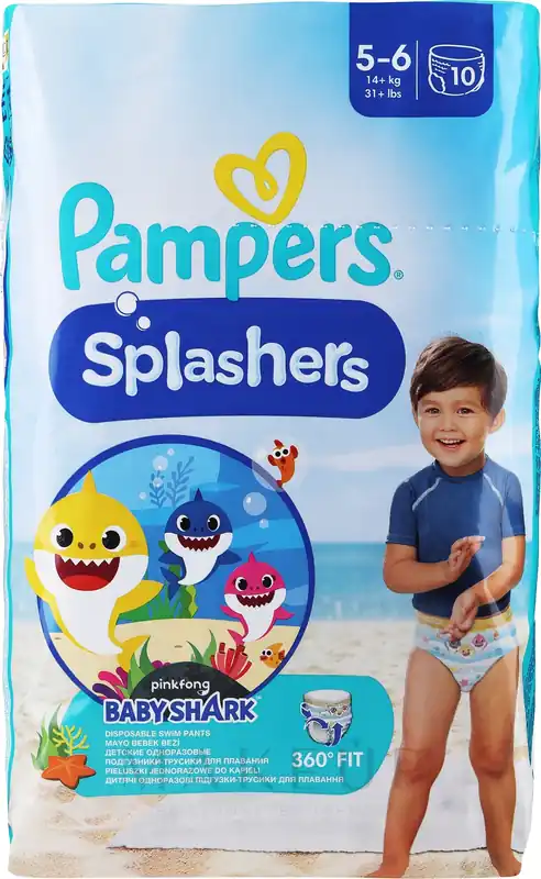 Swim Shorts, size 5-6 (12-17 kg), 10 pcs