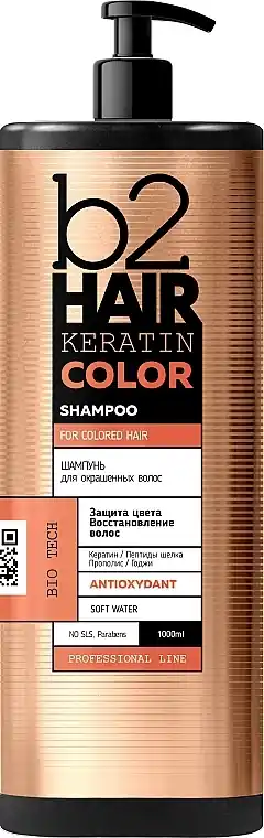 Shampoo for Colored Hair