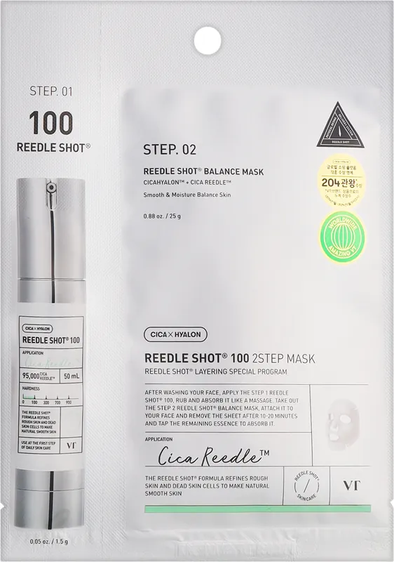 Two-Step Firming Face Mask