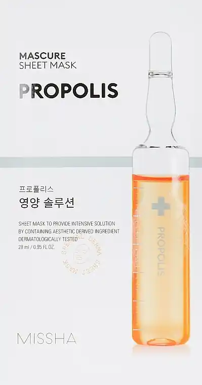 Nourishing Face Mask - Skin Care Products