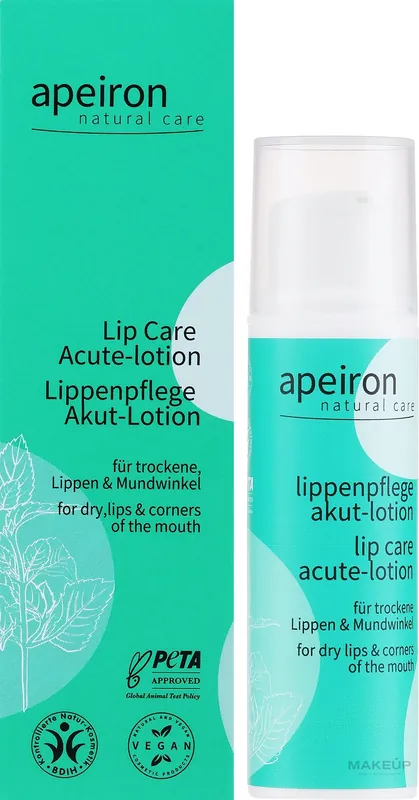 Lip Lotion - Skin Care Products