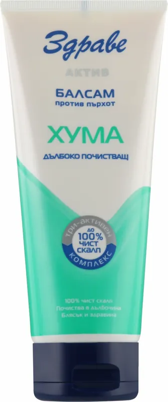 Anti-Dandruff Conditioner with White Clay