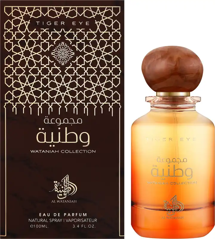Al Wataniah Tiger Eye - Perfume