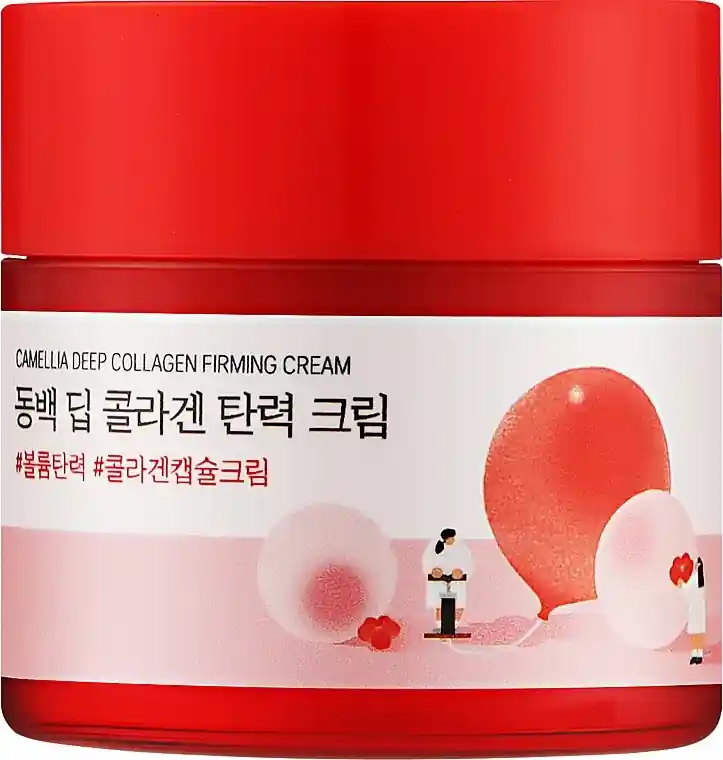 Rejuvenating Face Cream with Collagen - Skin Care Products