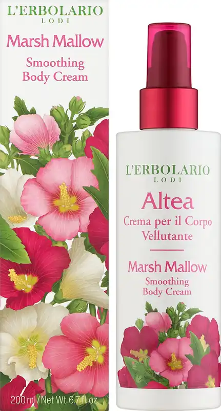 Body Cream - Bath and Body