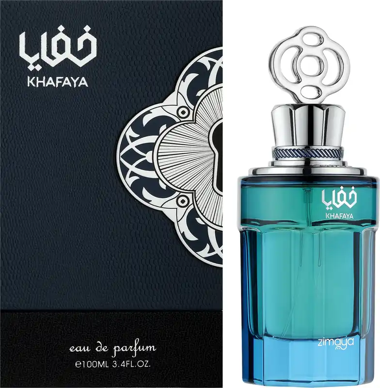 Zimaya Khafaya Blue - Perfume