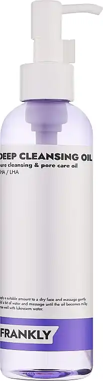 Hydrophilic Oil for Deep Skin Cleansing - Skin Care Products
