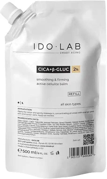 Anti-Cellulite Lotion (refill)