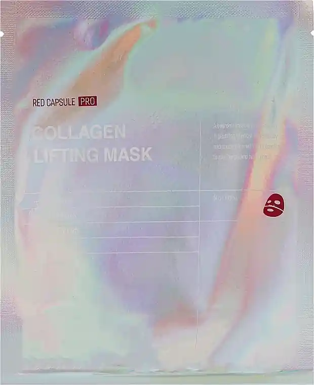 Hydrogel Face Mask - Skin Care Products