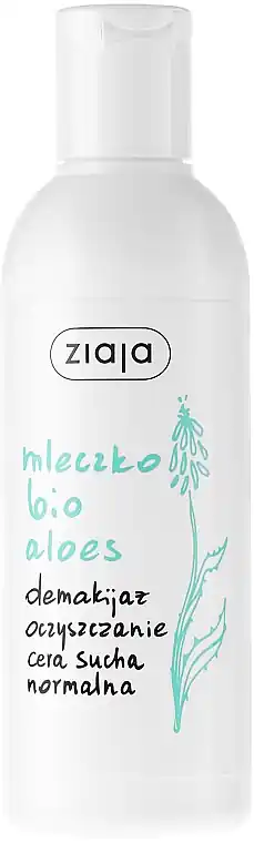 Makeup Remover Milk "Aloe" - Skin Care Products