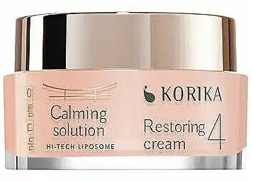 Revitalizing Face Cream - Skin Care Products