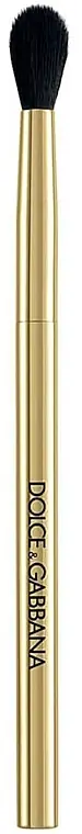 Eyeshadow Brush with Aluminum Handle - Accessories