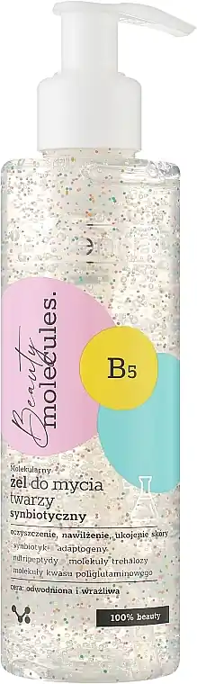 Face Cleansing Gel - Skin Care Products
